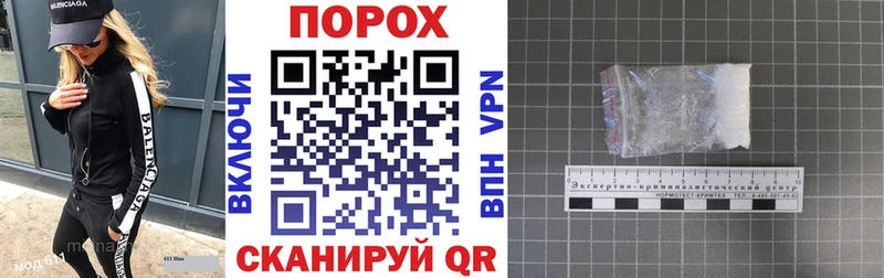 Амфетамин 98%  продажа наркотиков  Вилюйск 