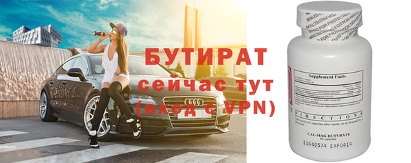 прущий лед Баксан