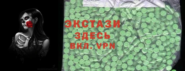 гашик Арсеньев