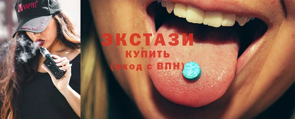 гашик Арсеньев
