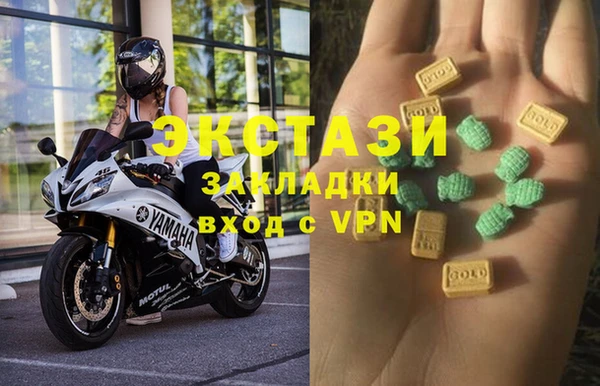 мефедрон Аркадак