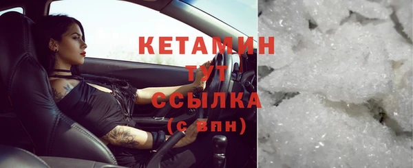 прущий лед Баксан