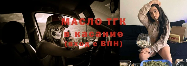 прущий лед Баксан