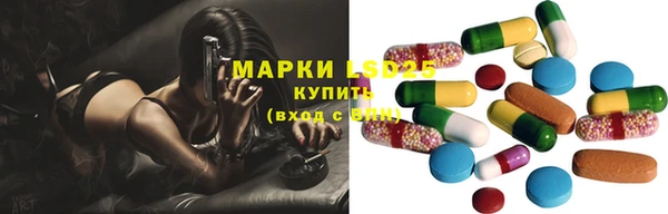 MDMA Балабаново