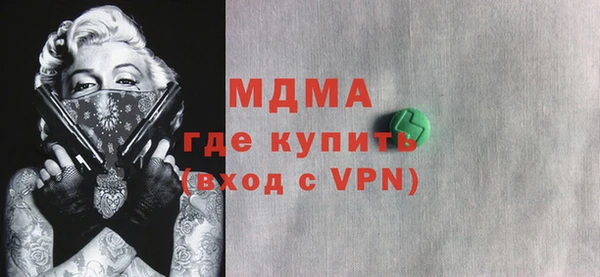 прущий лед Баксан