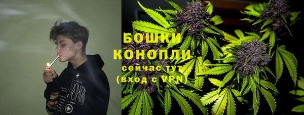 MDMA Балабаново