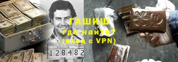 мдпв Балахна