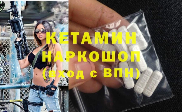 прущий лед Баксан