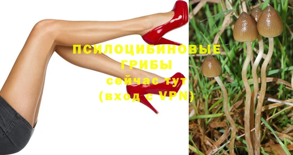 мефедрон Аркадак